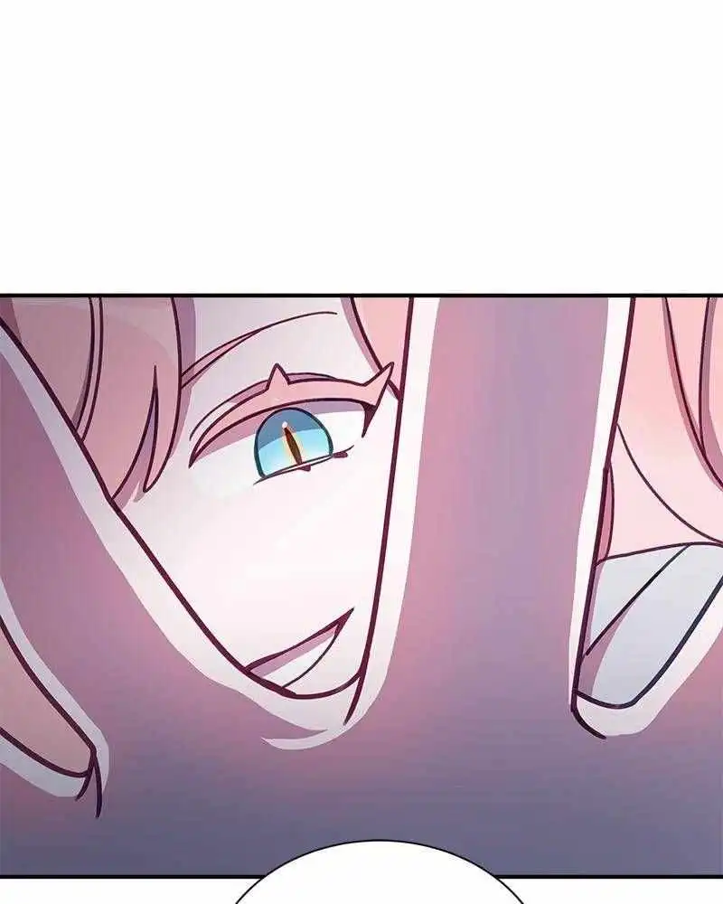 Lord, Let Me Be the Devil! Chapter 17 63